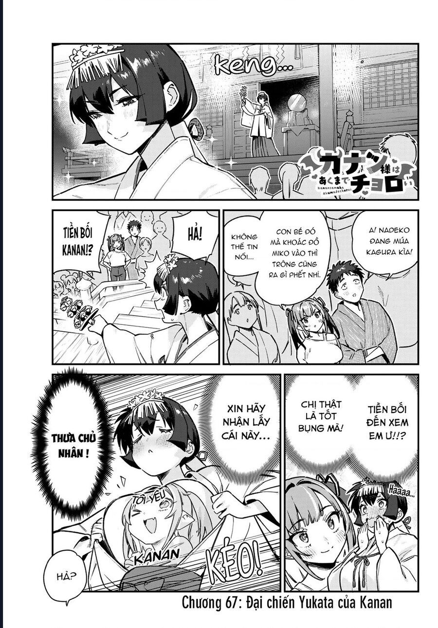 Kanan-Sama Wa Akumade Choroi Chap 67 - Next Chap 68