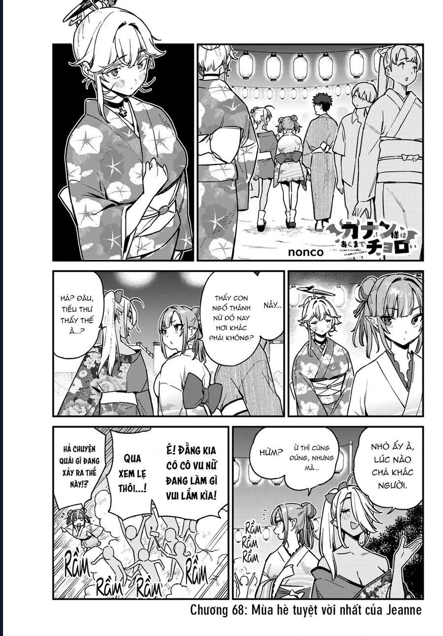 Kanan-Sama Wa Akumade Choroi Chap 68 - Next Chap 69