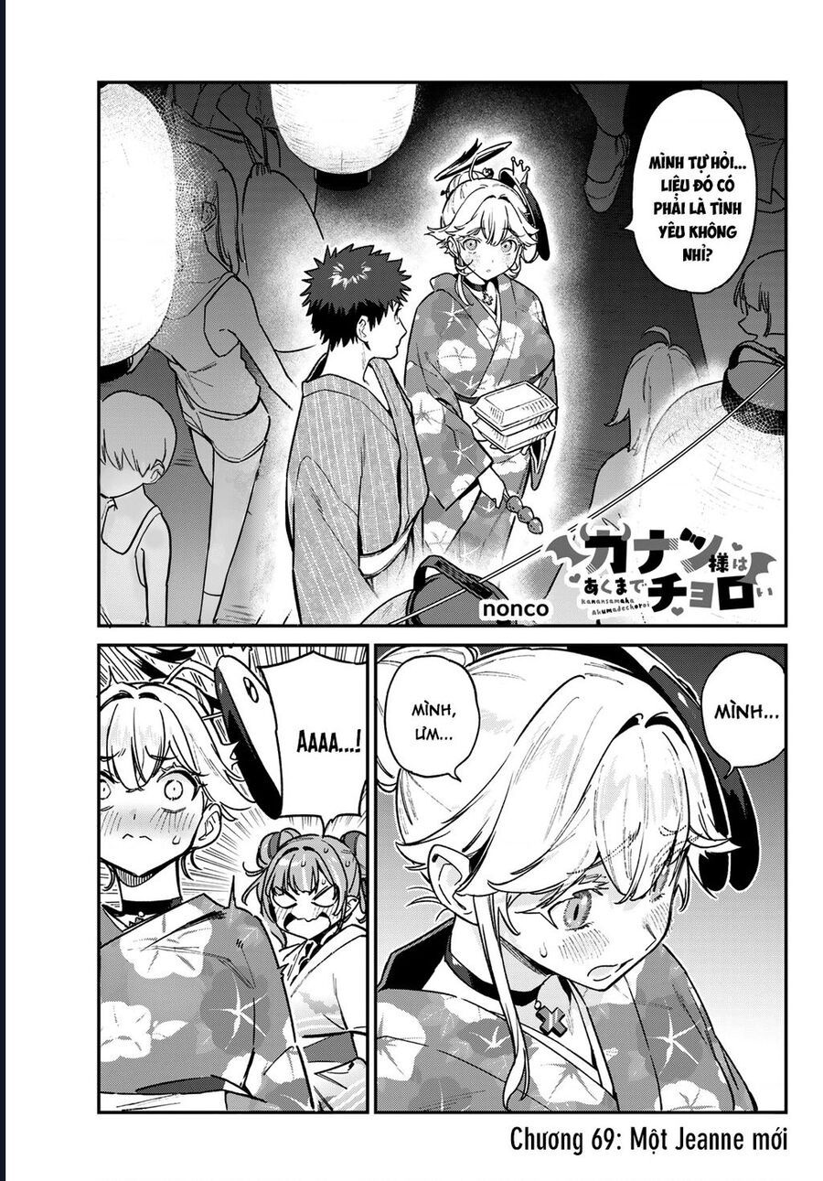 Kanan-Sama Wa Akumade Choroi Chap 69 - Next Chap 70