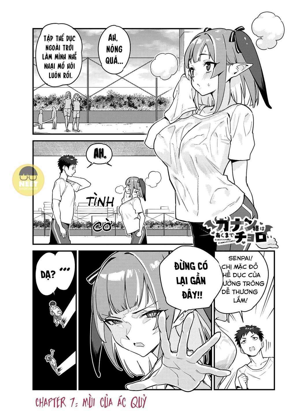 Kanan-Sama Wa Akumade Choroi Chap 7 - Next Chap 8