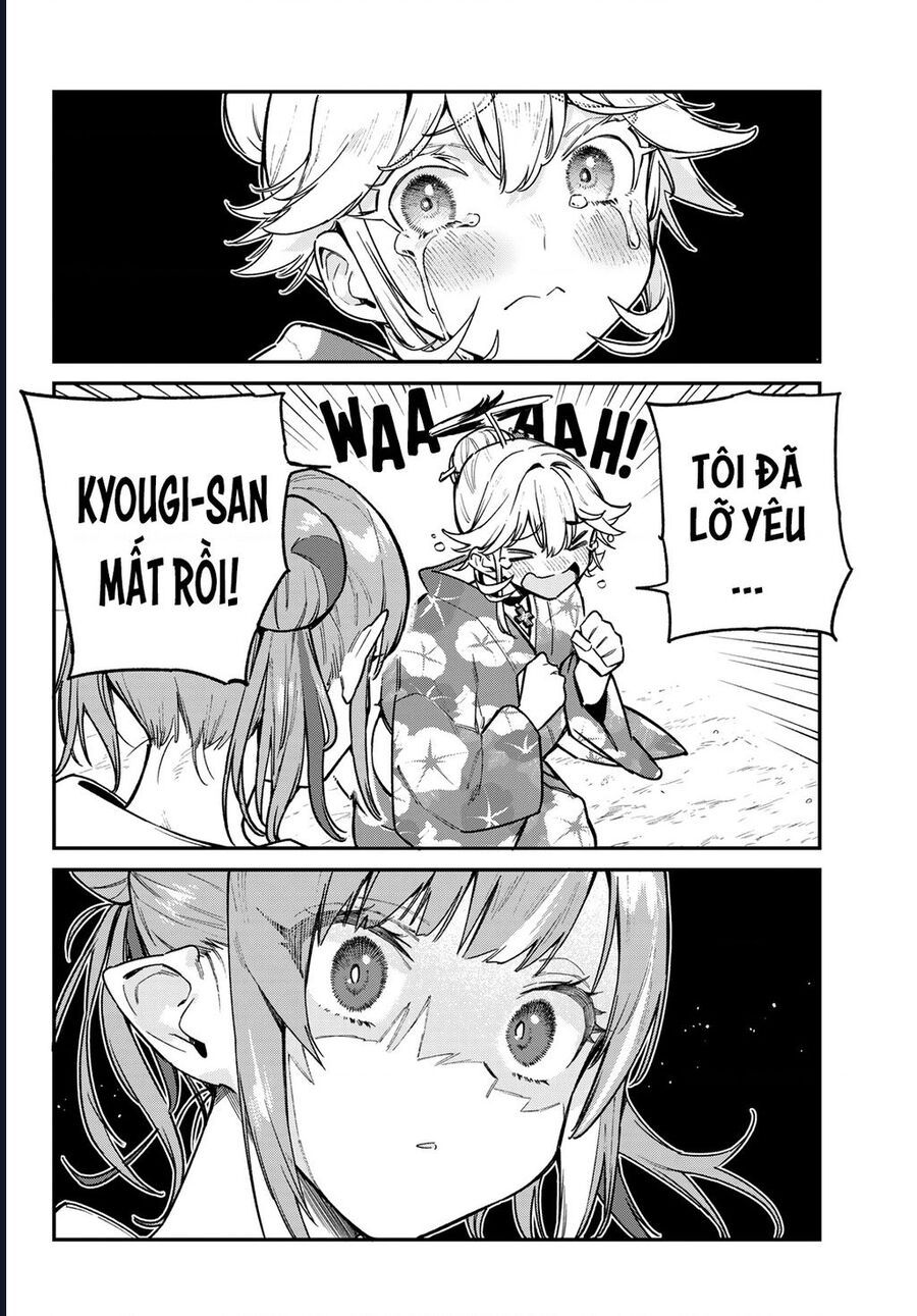 Kanan-Sama Wa Akumade Choroi Chap 70 - Next Chap 71