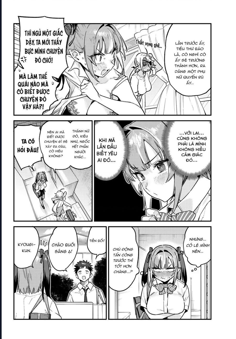 Kanan-Sama Wa Akumade Choroi Chap 71 - Next Chap 72