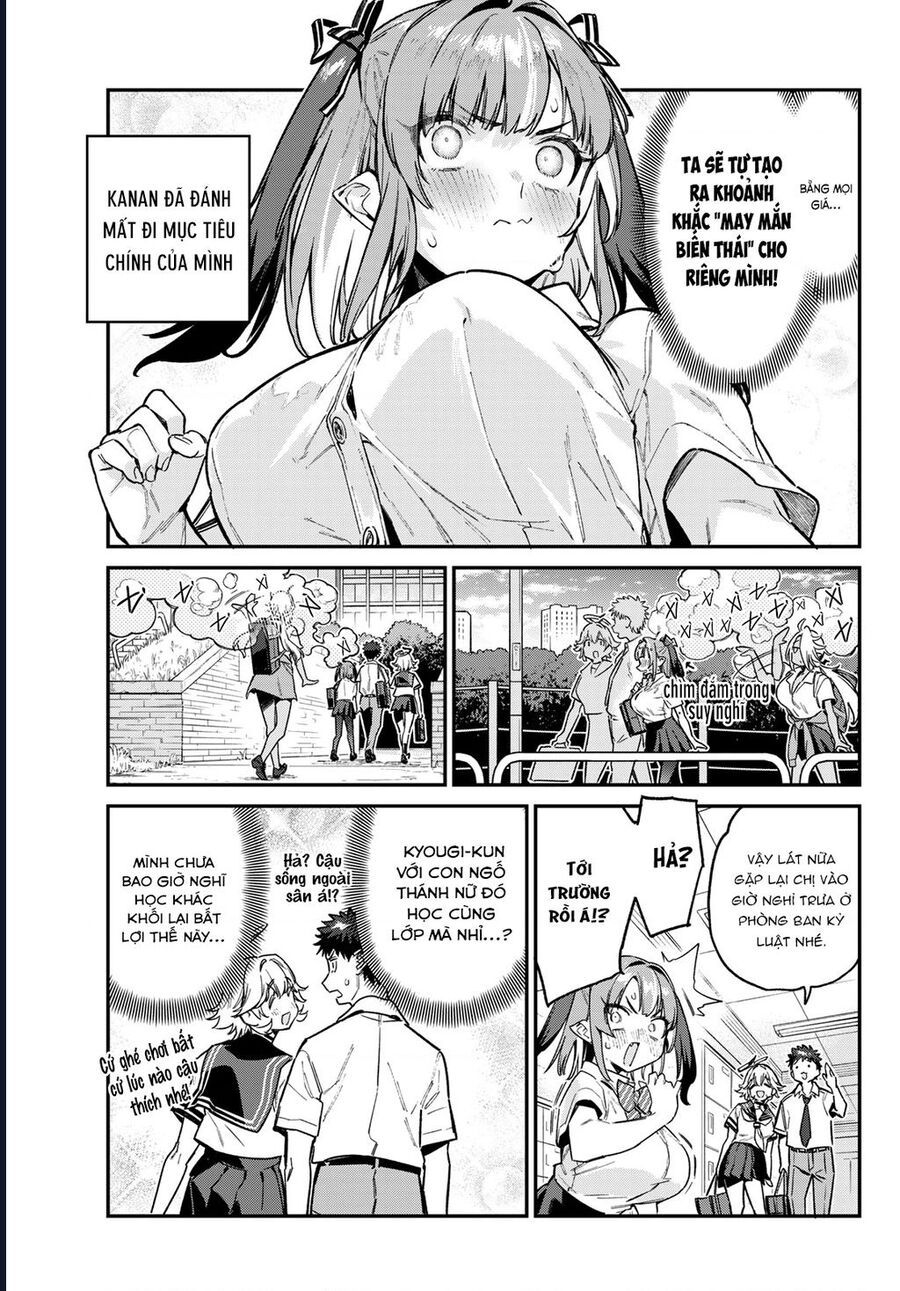 Kanan-Sama Wa Akumade Choroi Chap 71 - Next Chap 72