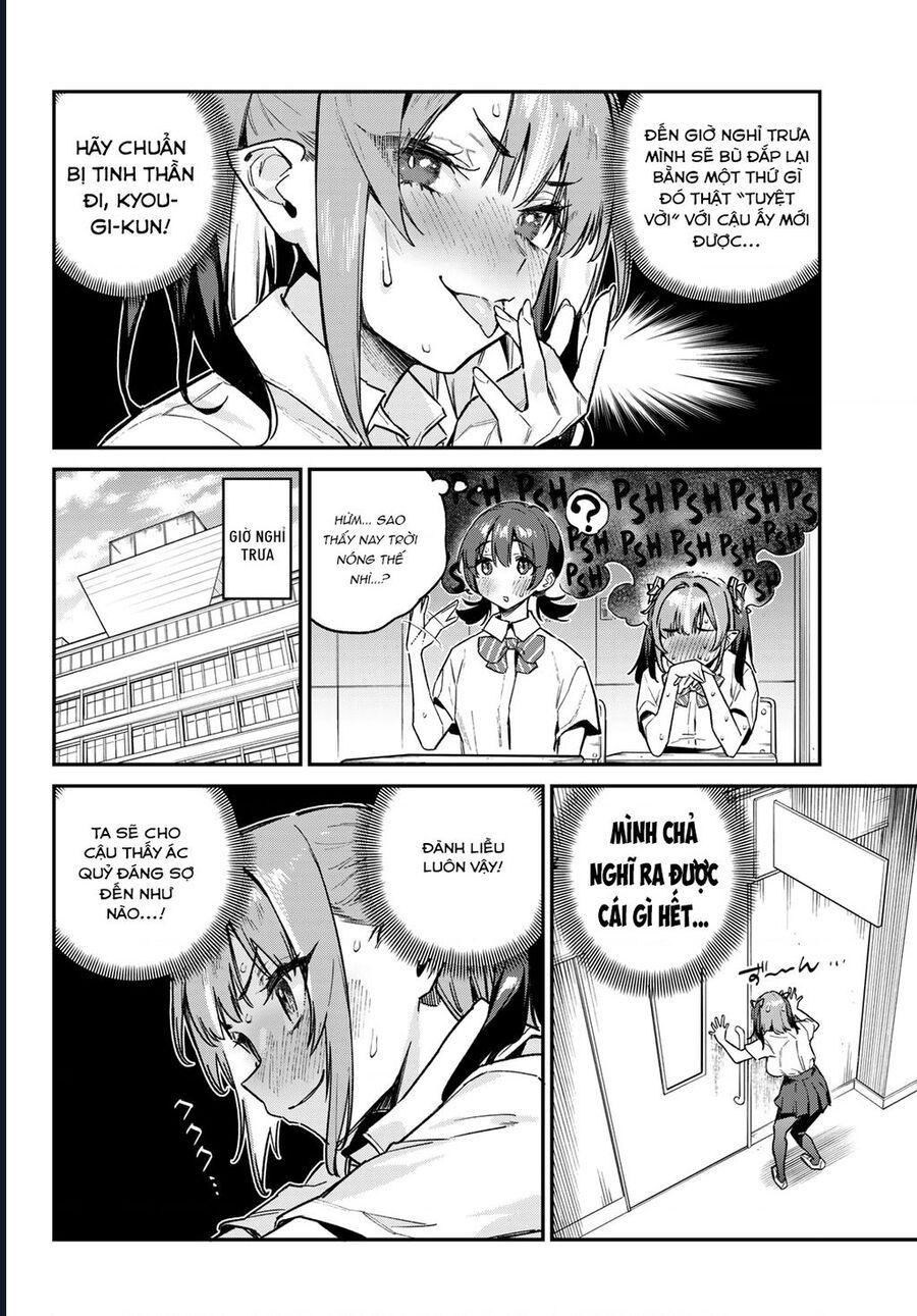 Kanan-Sama Wa Akumade Choroi Chap 71 - Next Chap 72