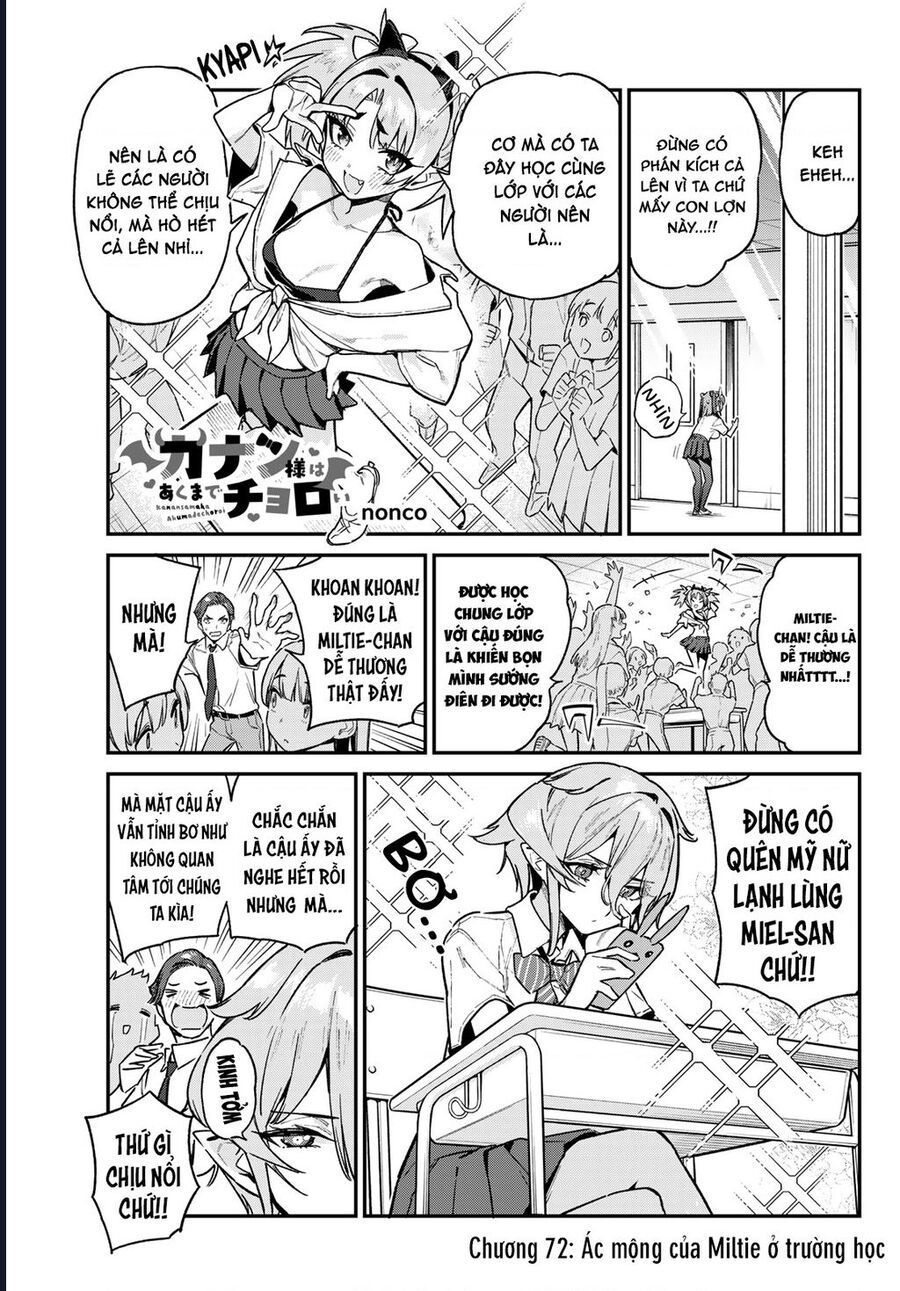 Kanan-Sama Wa Akumade Choroi Chap 72 - Next Chap 73