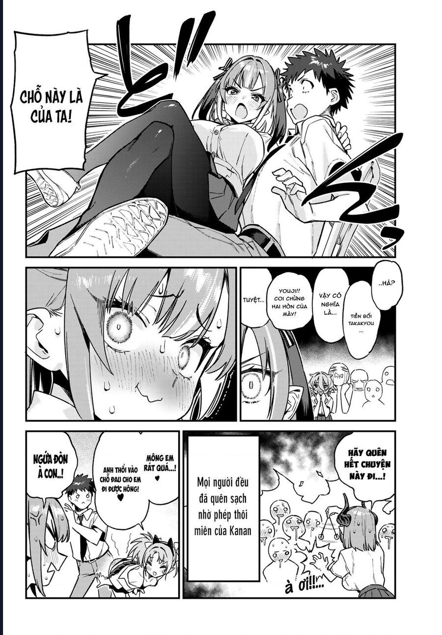 Kanan-Sama Wa Akumade Choroi Chap 72 - Next Chap 73