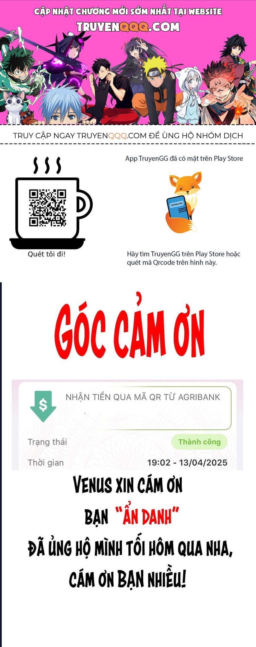 Kanan-Sama Wa Akumade Choroi Chap 73 - Next Chap 74