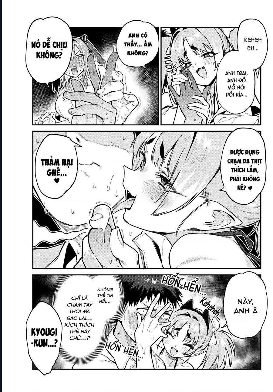 Kanan-Sama Wa Akumade Choroi Chap 73 - Next Chap 74