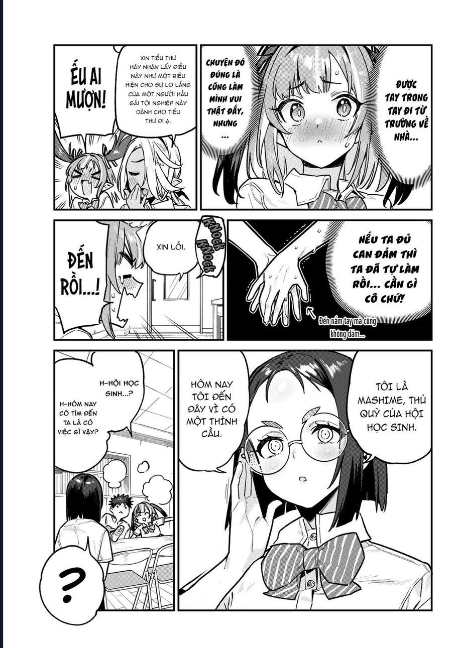 Kanan-Sama Wa Akumade Choroi Chap 75 - Next Chap 76