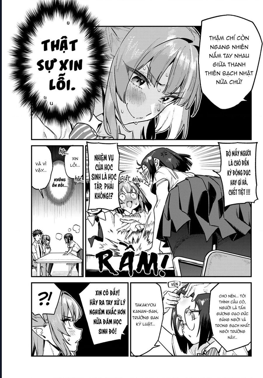 Kanan-Sama Wa Akumade Choroi Chap 75 - Next Chap 76