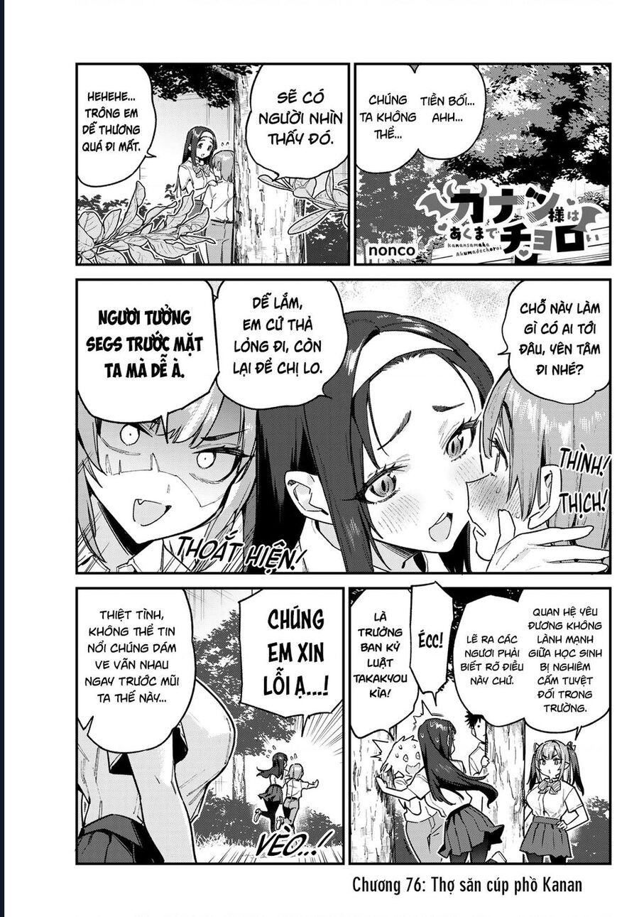 Kanan-Sama Wa Akumade Choroi Chap 76 - Next Chap 77