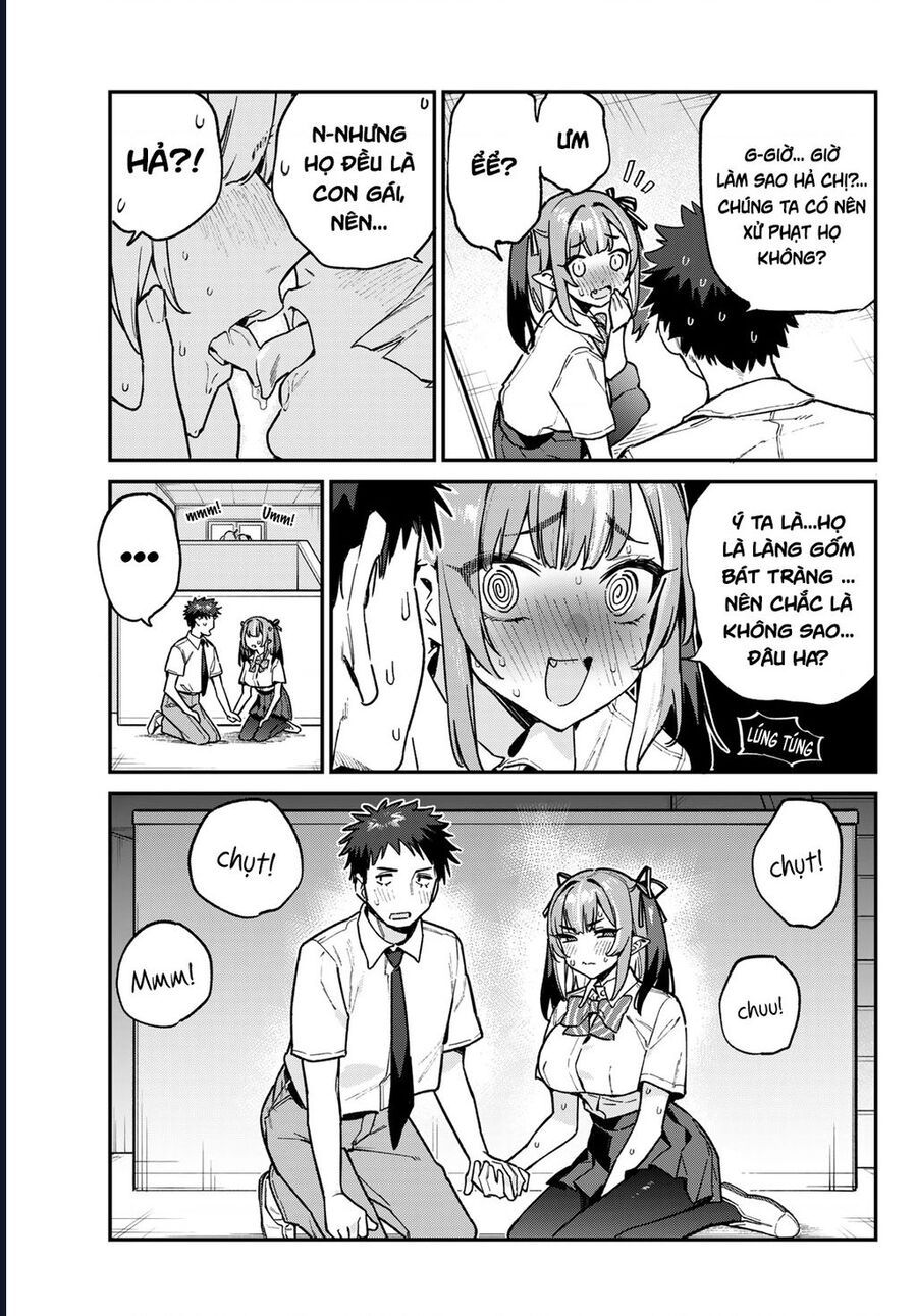 Kanan-Sama Wa Akumade Choroi Chap 76 - Next Chap 77