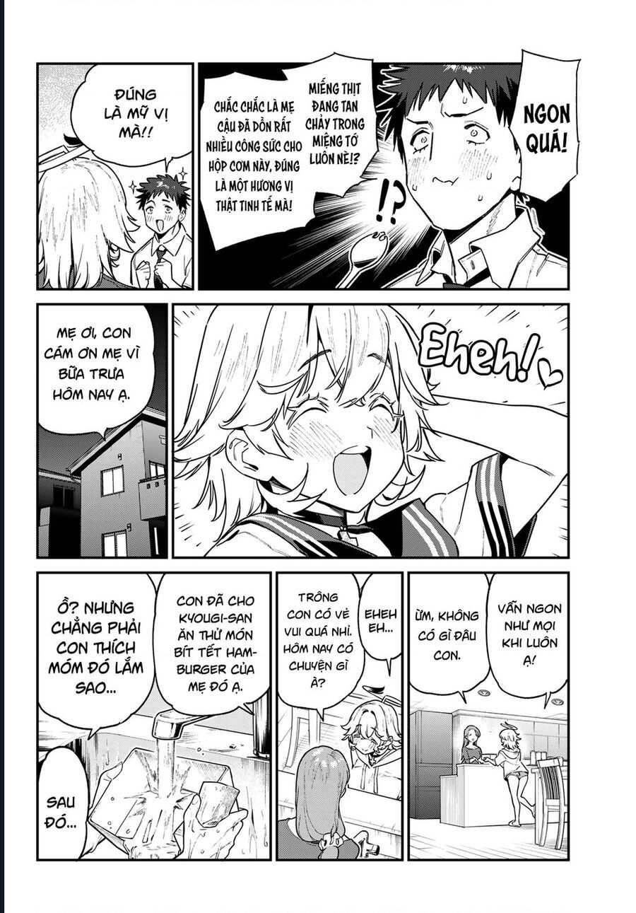 Kanan-Sama Wa Akumade Choroi Chap 78 - Next Chap 79