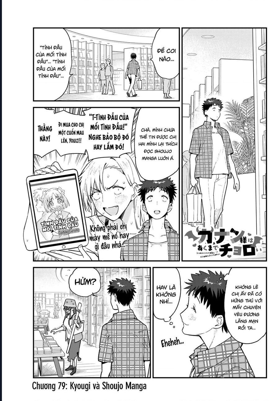 Kanan-Sama Wa Akumade Choroi Chap 79 - Next Chap 80