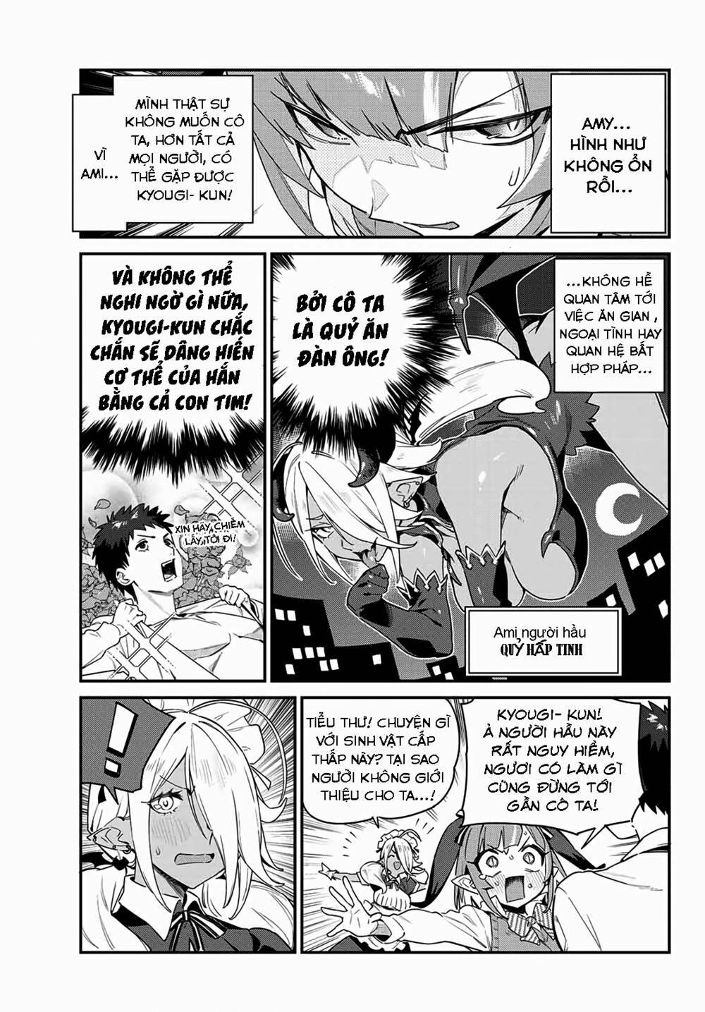 Kanan-Sama Wa Akumade Choroi Chap 8 - Next Chap 9