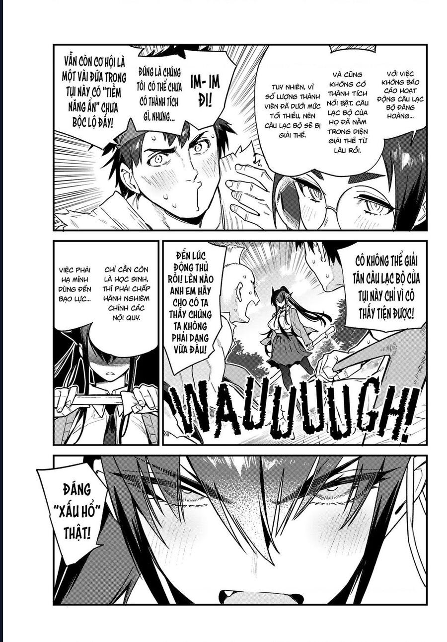 Kanan-Sama Wa Akumade Choroi Chap 80 - Next Chap 81