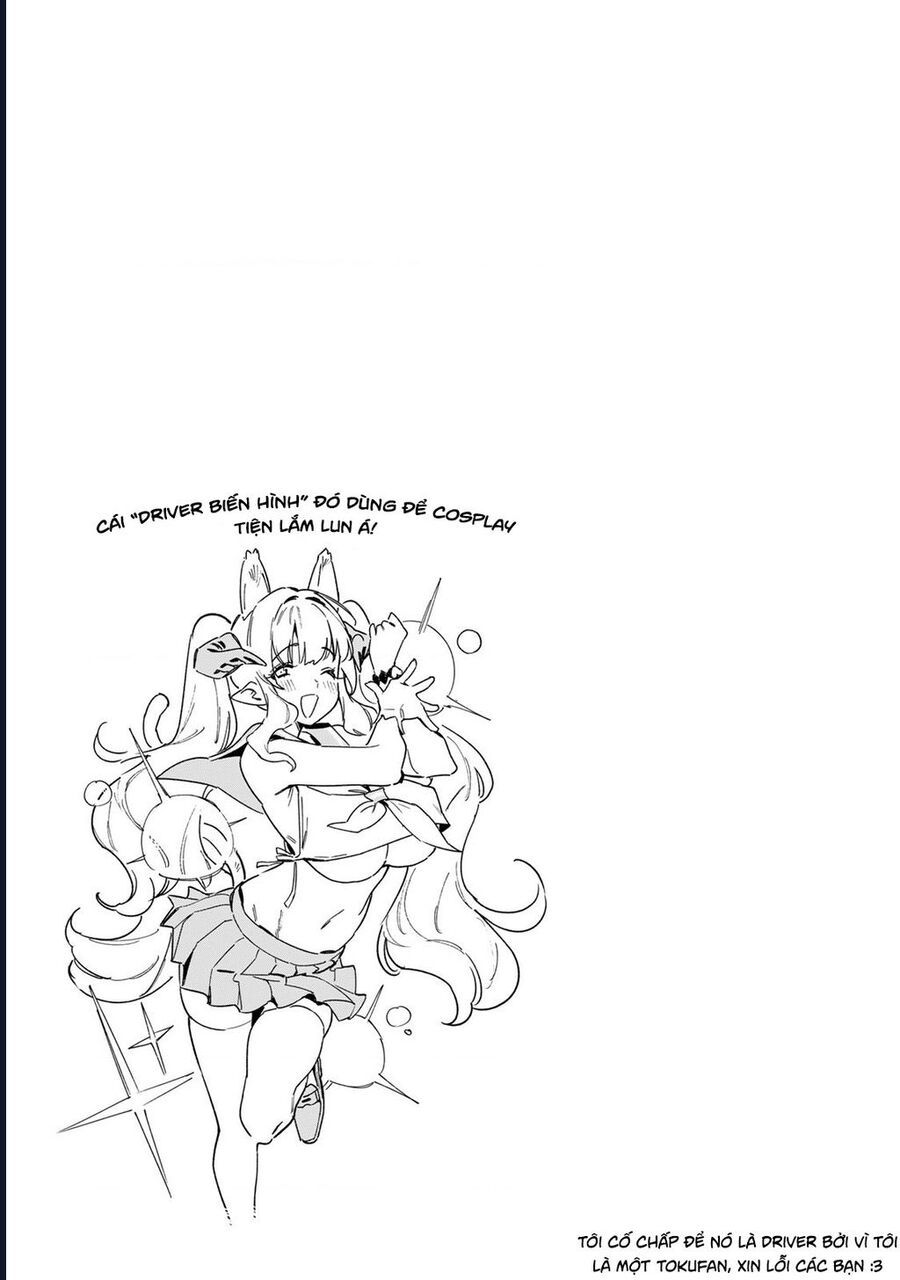 Kanan-Sama Wa Akumade Choroi Chap 80 - Next Chap 81