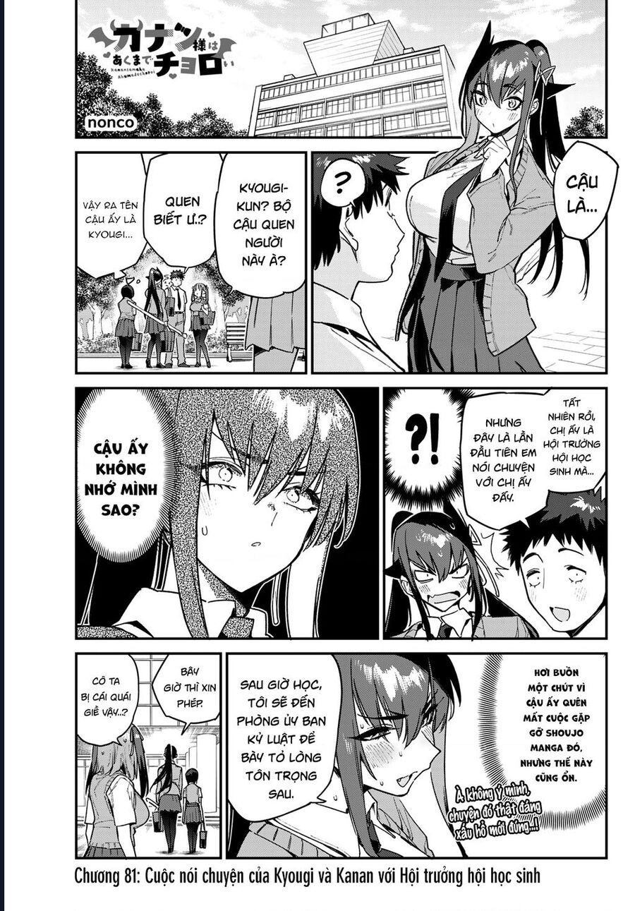 Kanan-Sama Wa Akumade Choroi Chap 81 - Next Chap 82