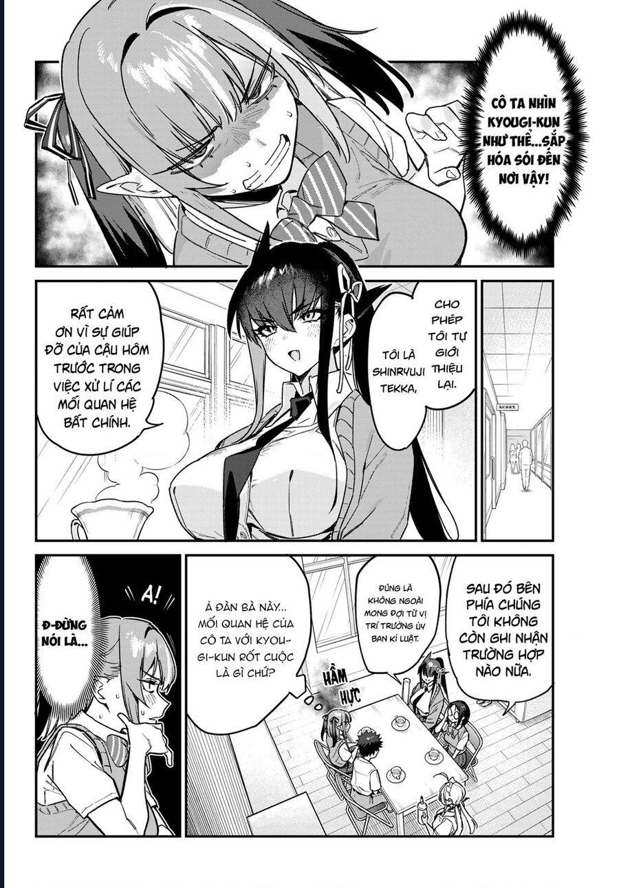 Kanan-Sama Wa Akumade Choroi Chap 81 - Next Chap 82