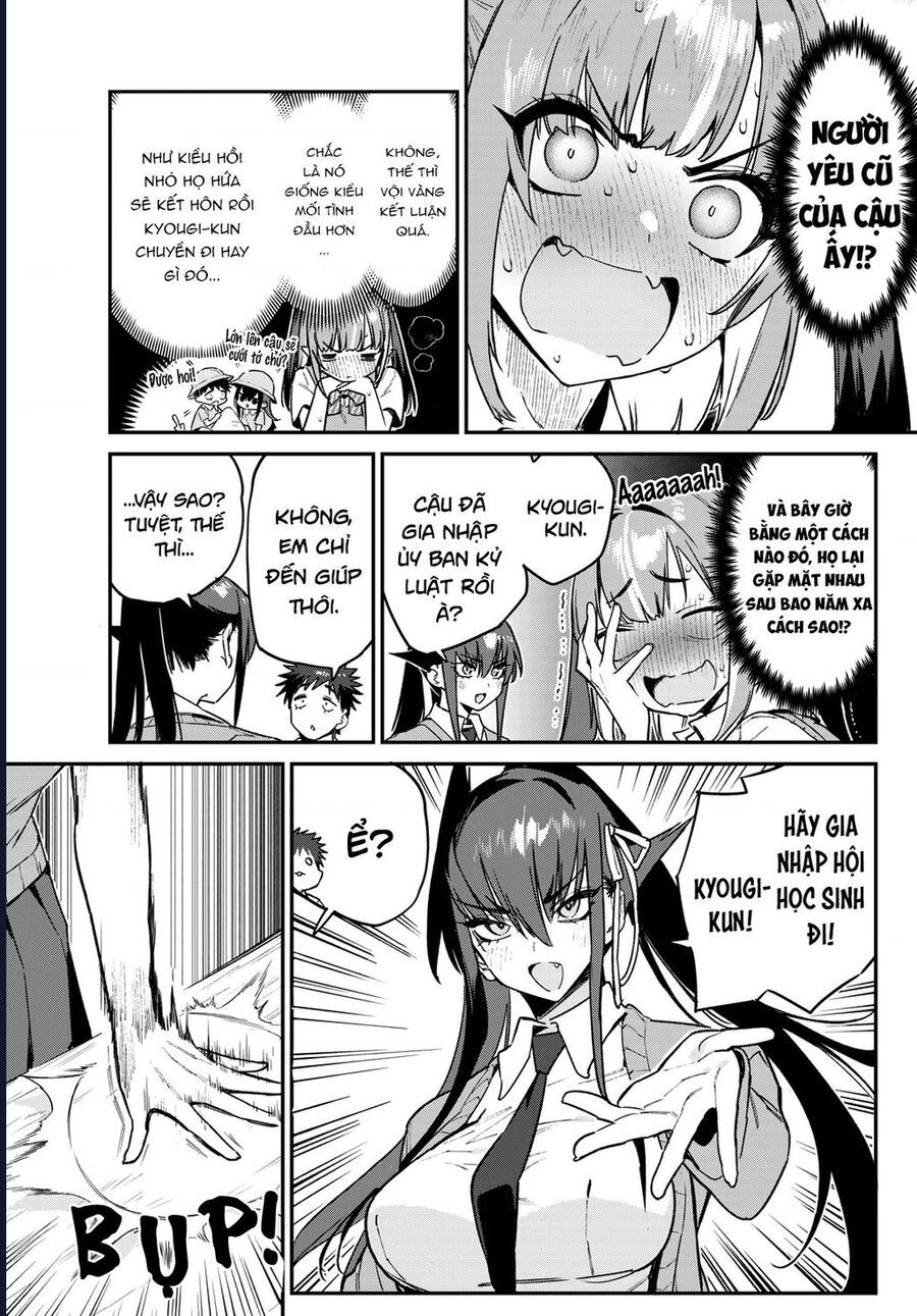 Kanan-Sama Wa Akumade Choroi Chap 81 - Next Chap 82