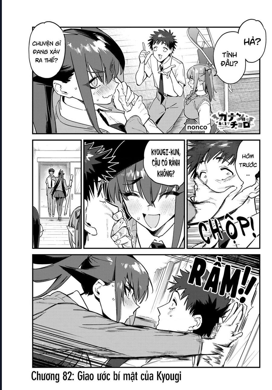Kanan-Sama Wa Akumade Choroi Chap 82 - Next Chap 83