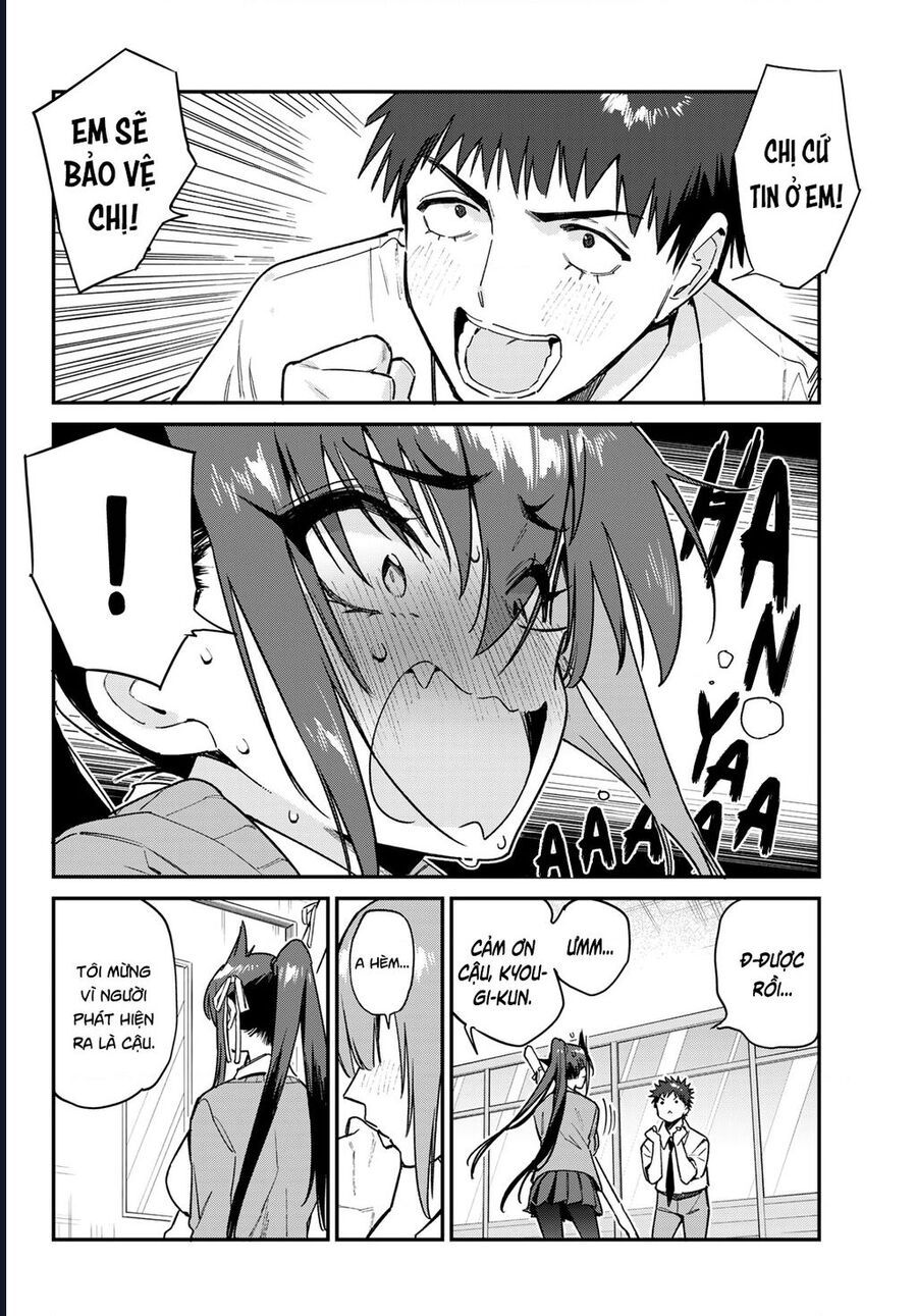 Kanan-Sama Wa Akumade Choroi Chap 82 - Next Chap 83