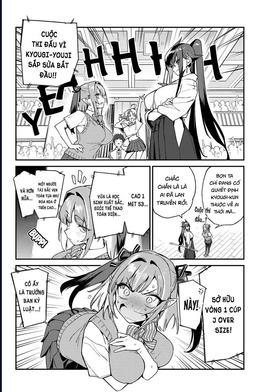 Kanan-Sama Wa Akumade Choroi Chap 83 - Next Chap 84