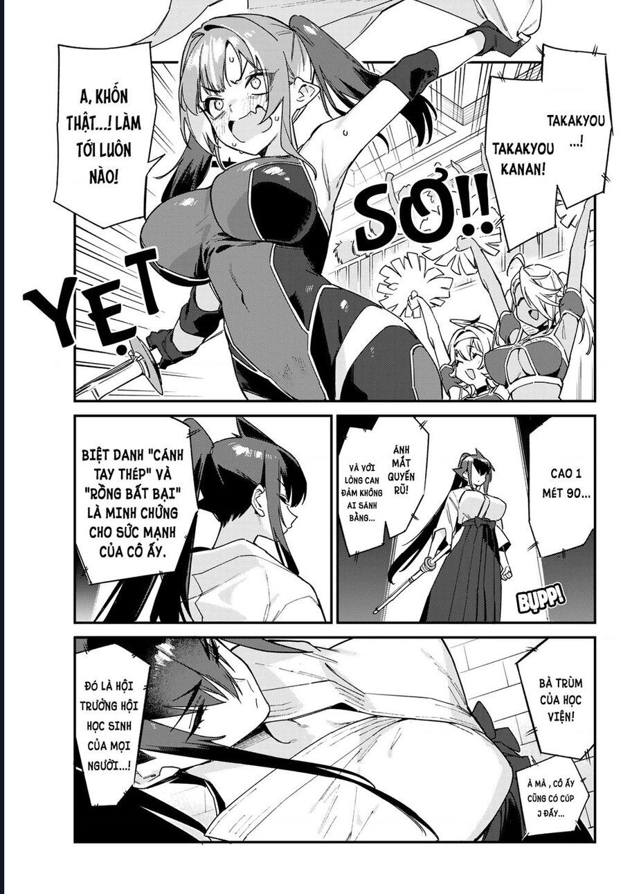 Kanan-Sama Wa Akumade Choroi Chap 83 - Next Chap 84