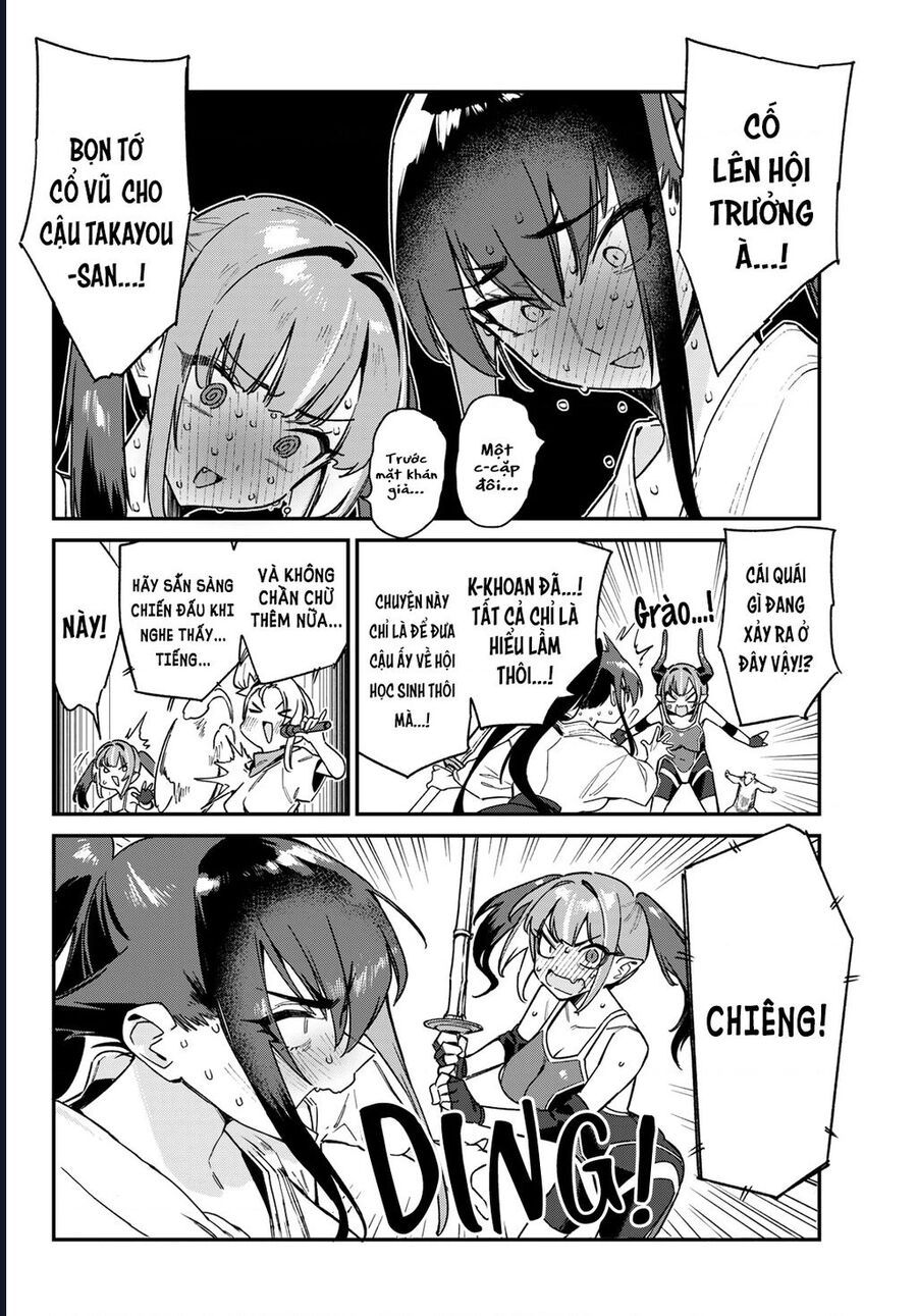 Kanan-Sama Wa Akumade Choroi Chap 83 - Next Chap 84