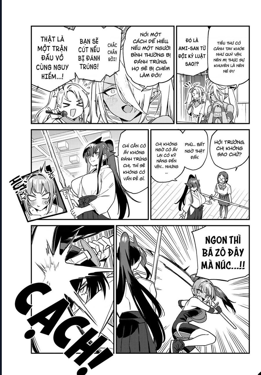 Kanan-Sama Wa Akumade Choroi Chap 84 - Next Chap 85