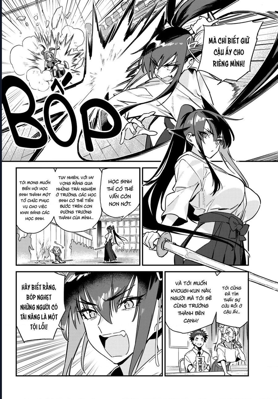 Kanan-Sama Wa Akumade Choroi Chap 84 - Next Chap 85