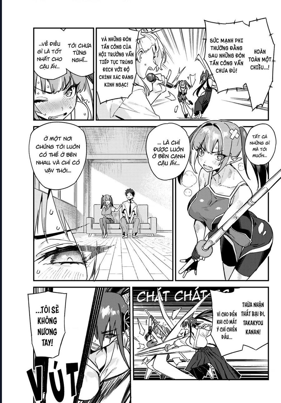 Kanan-Sama Wa Akumade Choroi Chap 84 - Next Chap 85