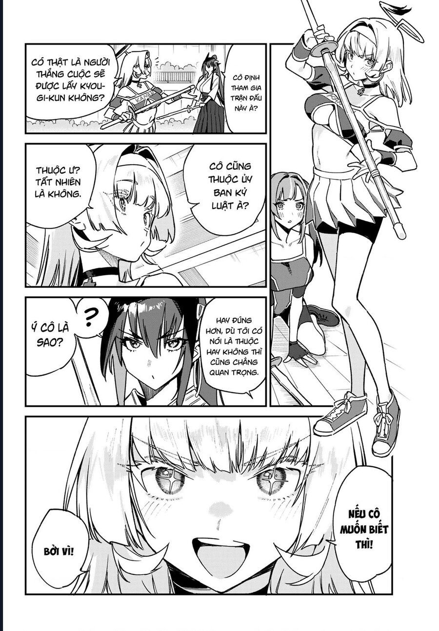 Kanan-Sama Wa Akumade Choroi Chap 85 - Next Chap 86