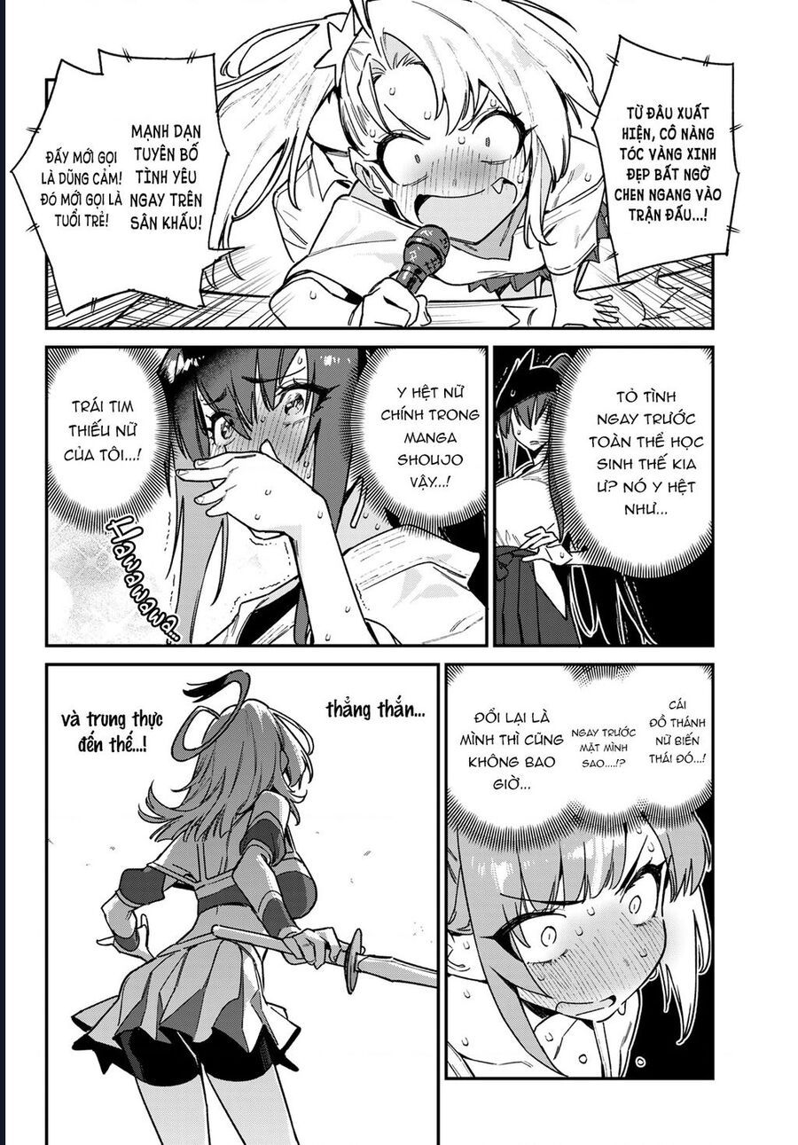 Kanan-Sama Wa Akumade Choroi Chap 85 - Next Chap 86