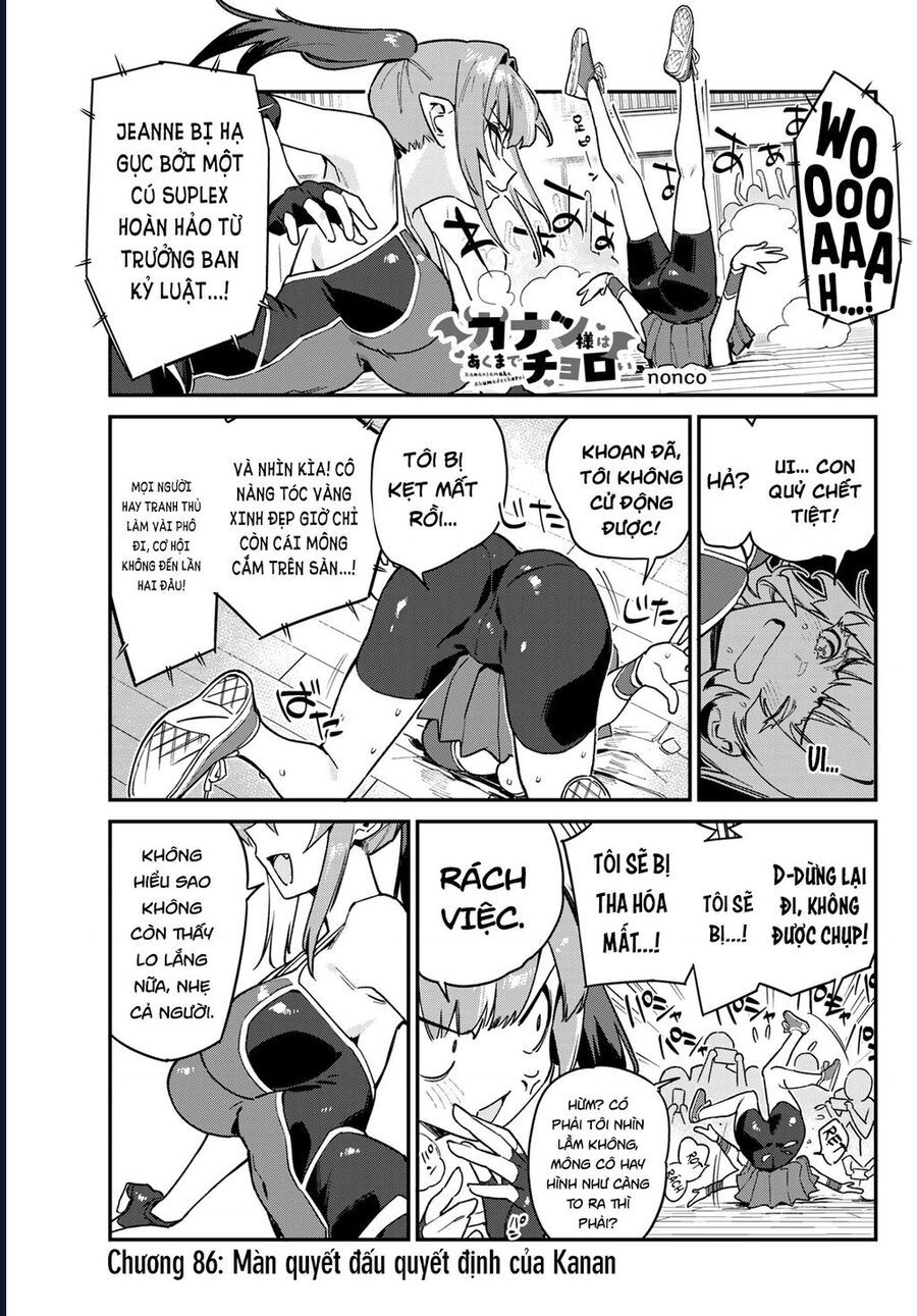 Kanan-Sama Wa Akumade Choroi Chap 86 - Next Chap 87