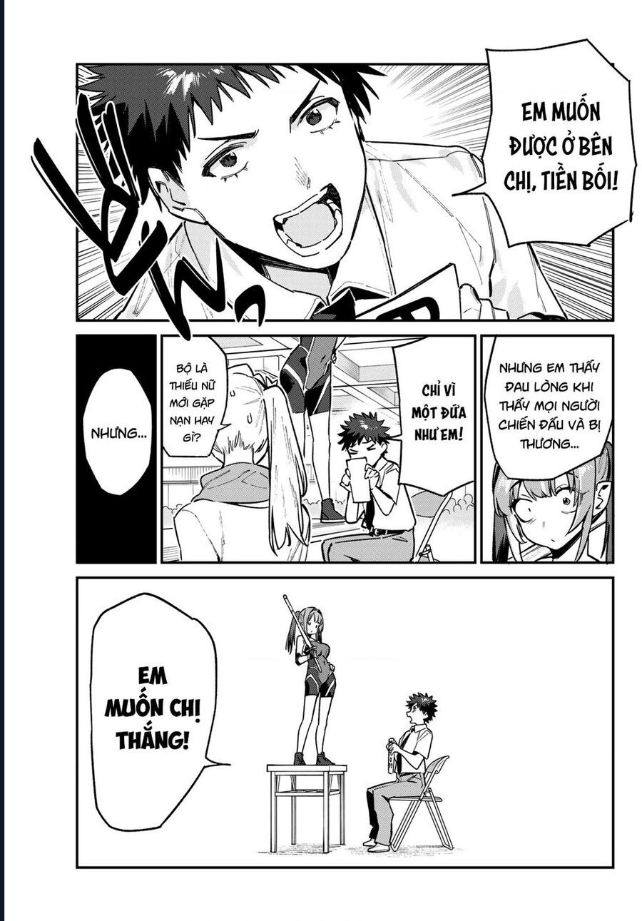 Kanan-Sama Wa Akumade Choroi Chap 86 - Next Chap 87