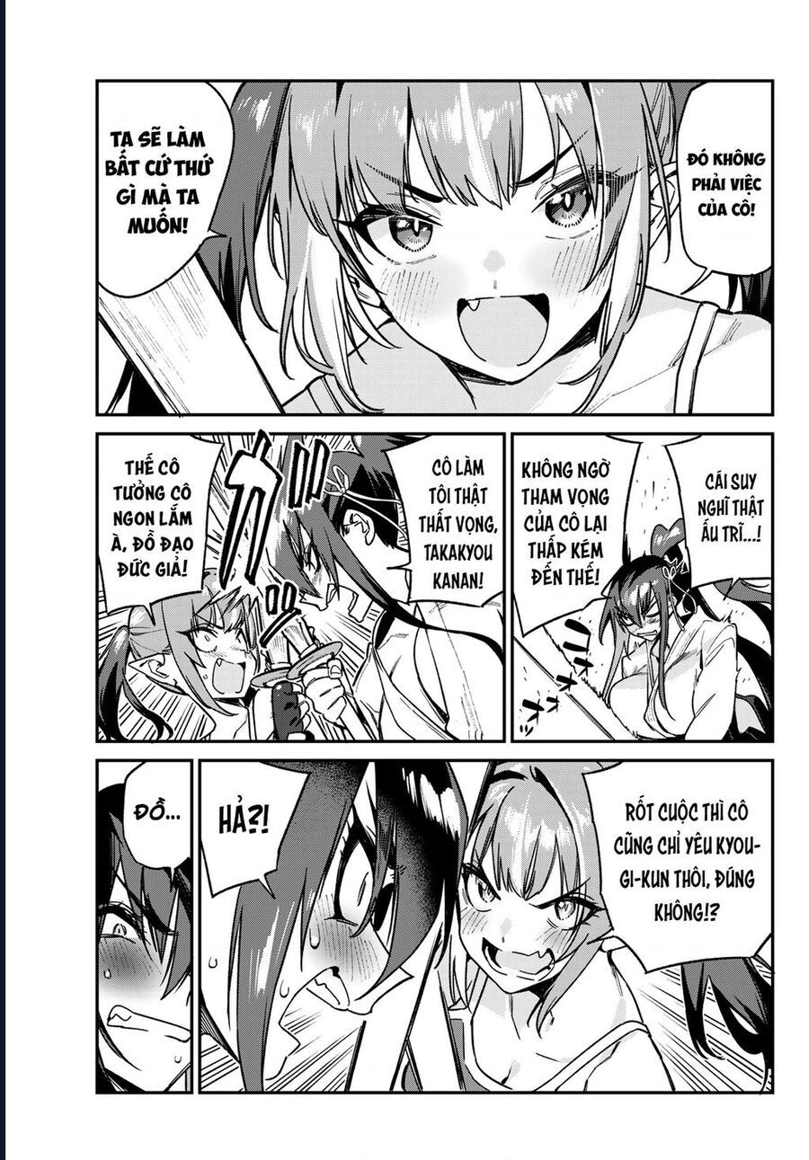 Kanan-Sama Wa Akumade Choroi Chap 86 - Next Chap 87