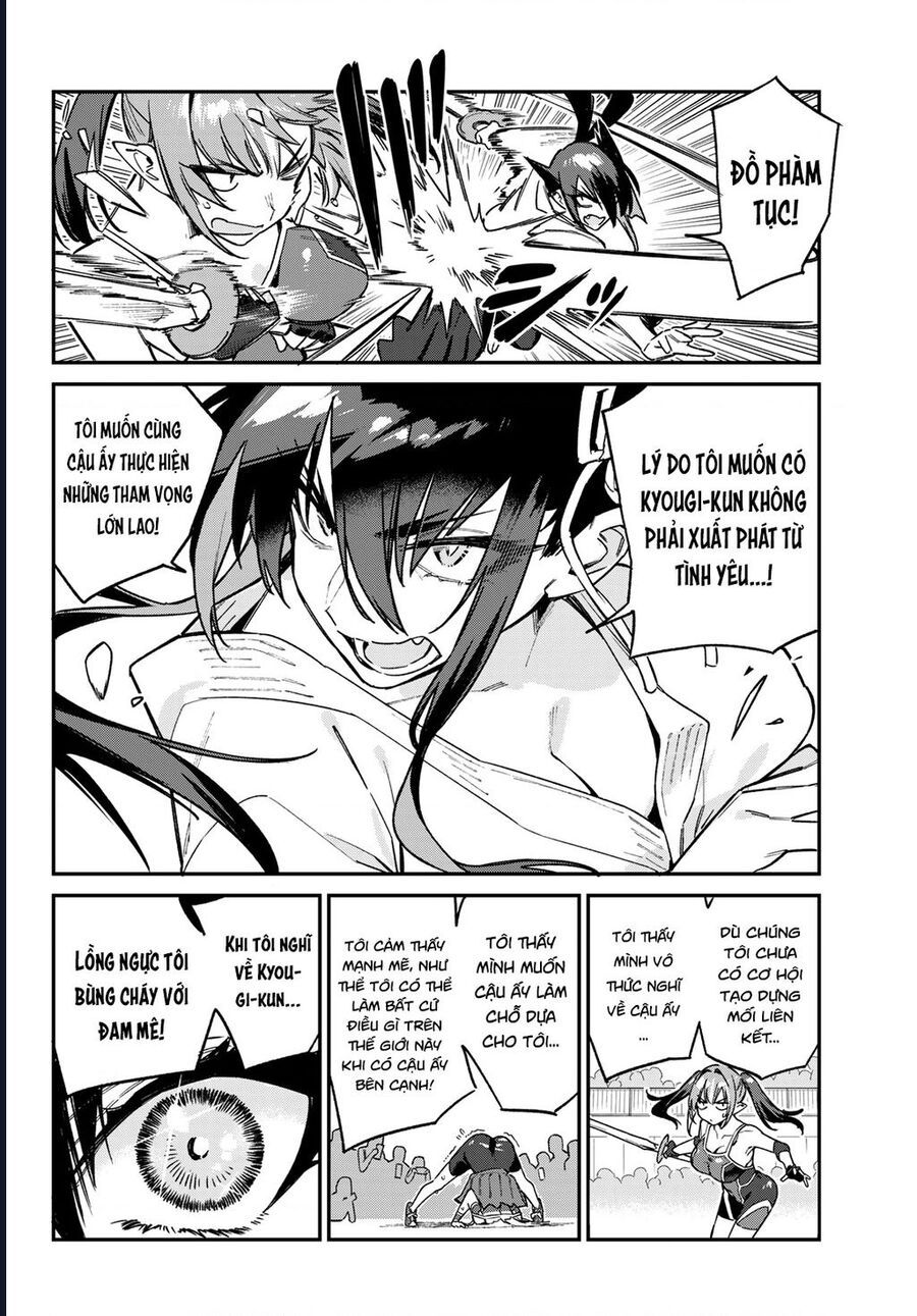 Kanan-Sama Wa Akumade Choroi Chap 86 - Next Chap 87