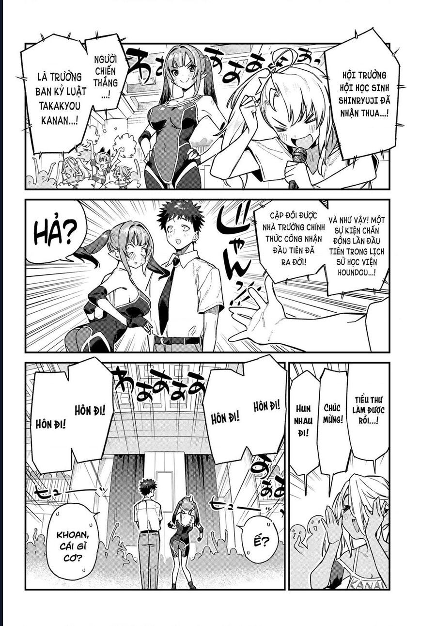 Kanan-Sama Wa Akumade Choroi Chap 87 - Next Chap 88