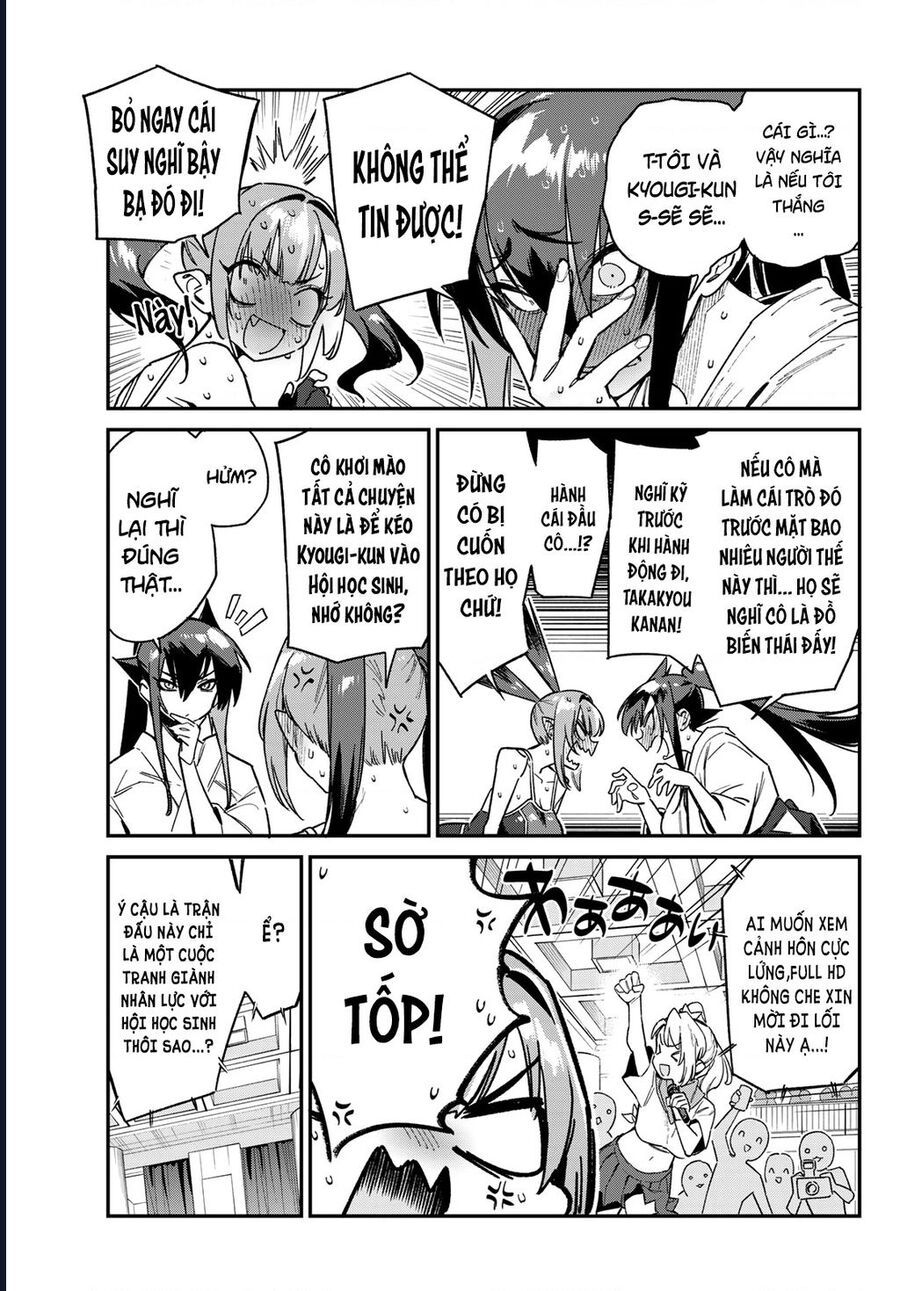 Kanan-Sama Wa Akumade Choroi Chap 87 - Next Chap 88