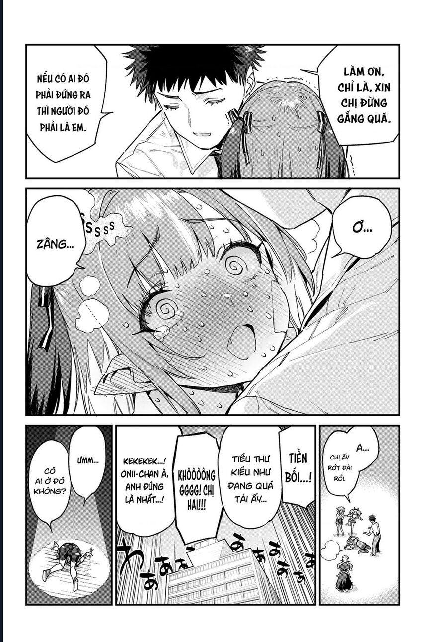 Kanan-Sama Wa Akumade Choroi Chap 87 - Next Chap 88