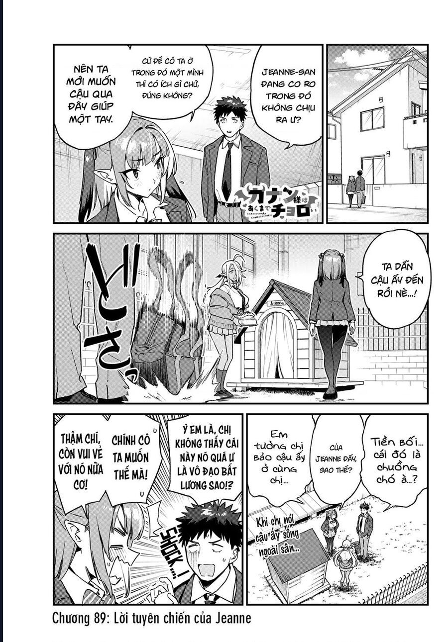 Kanan-Sama Wa Akumade Choroi Chap 89 - Next Chap 90