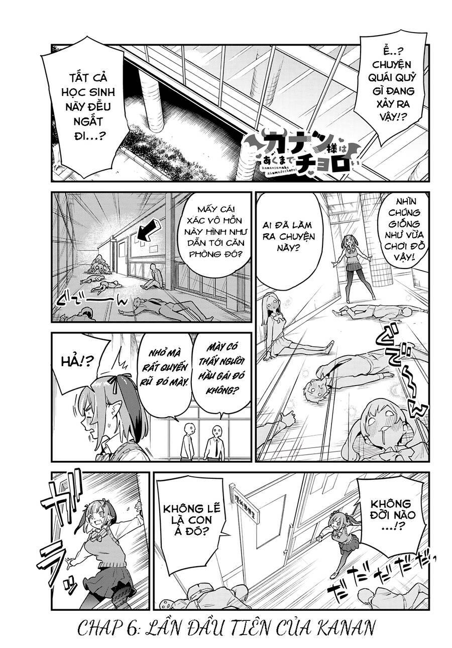 Kanan-Sama Wa Akumade Choroi Chap 9 - Next Chap 10