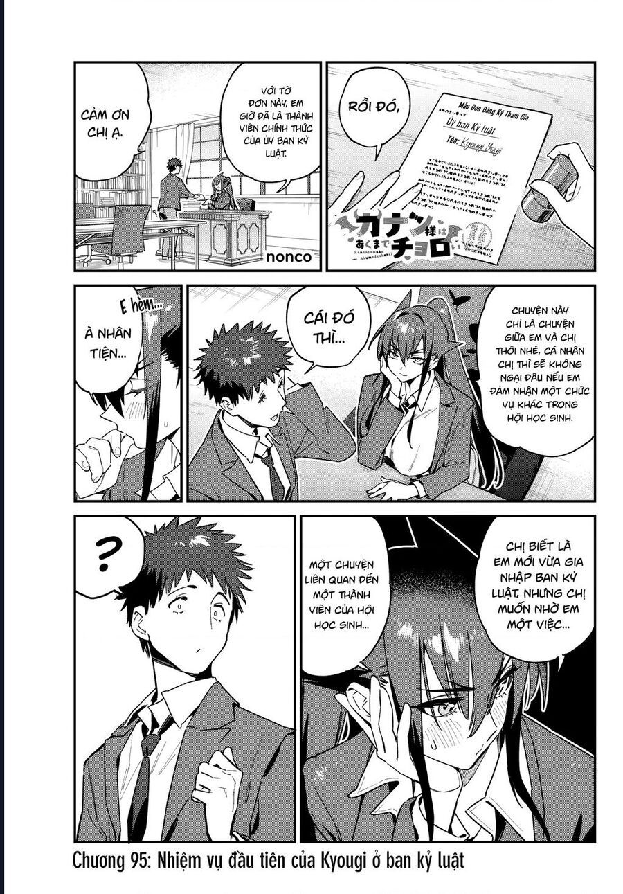 Kanan-Sama Wa Akumade Choroi Chap 95 - Next Chap 96