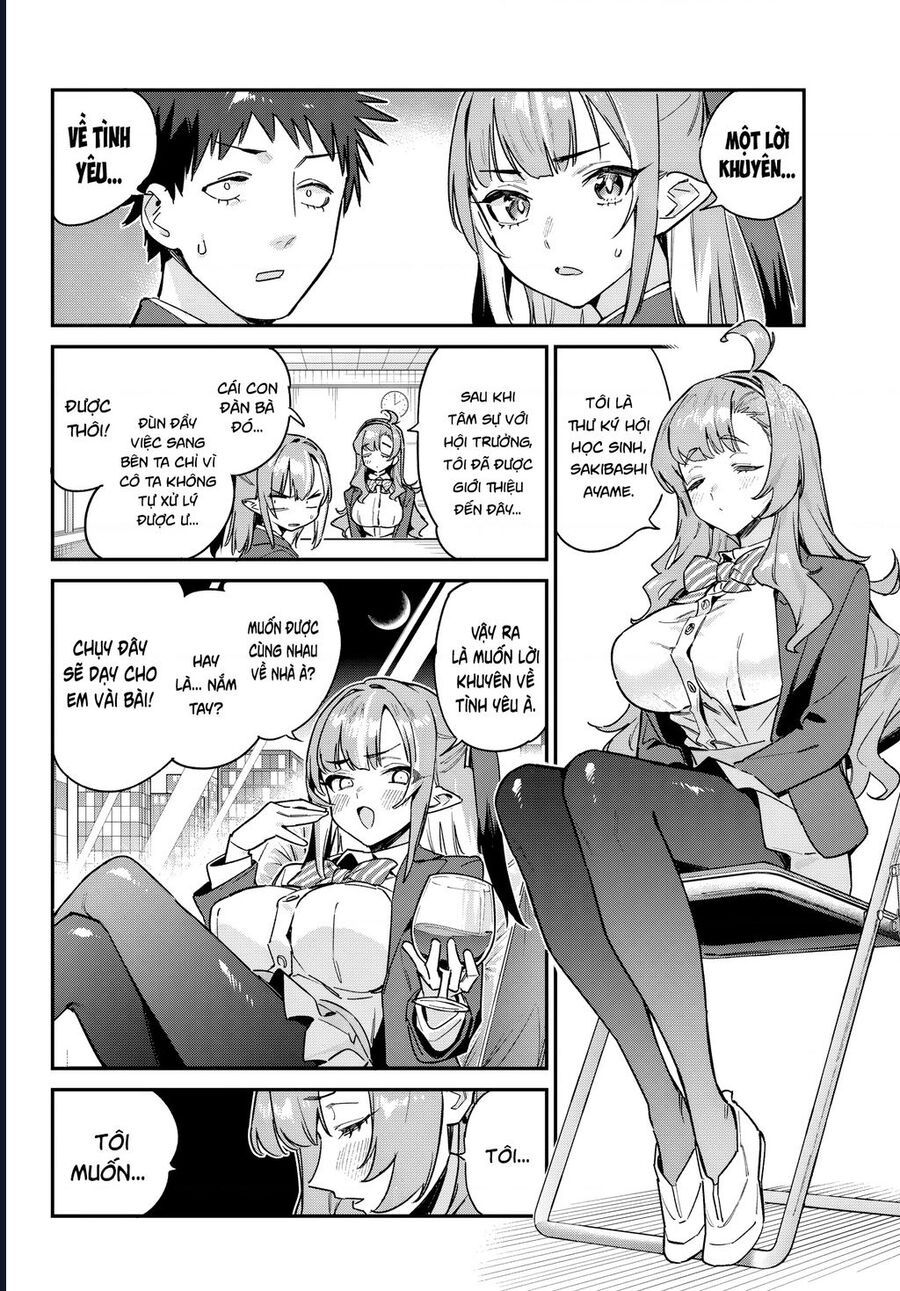Kanan-Sama Wa Akumade Choroi Chap 95 - Next Chap 96