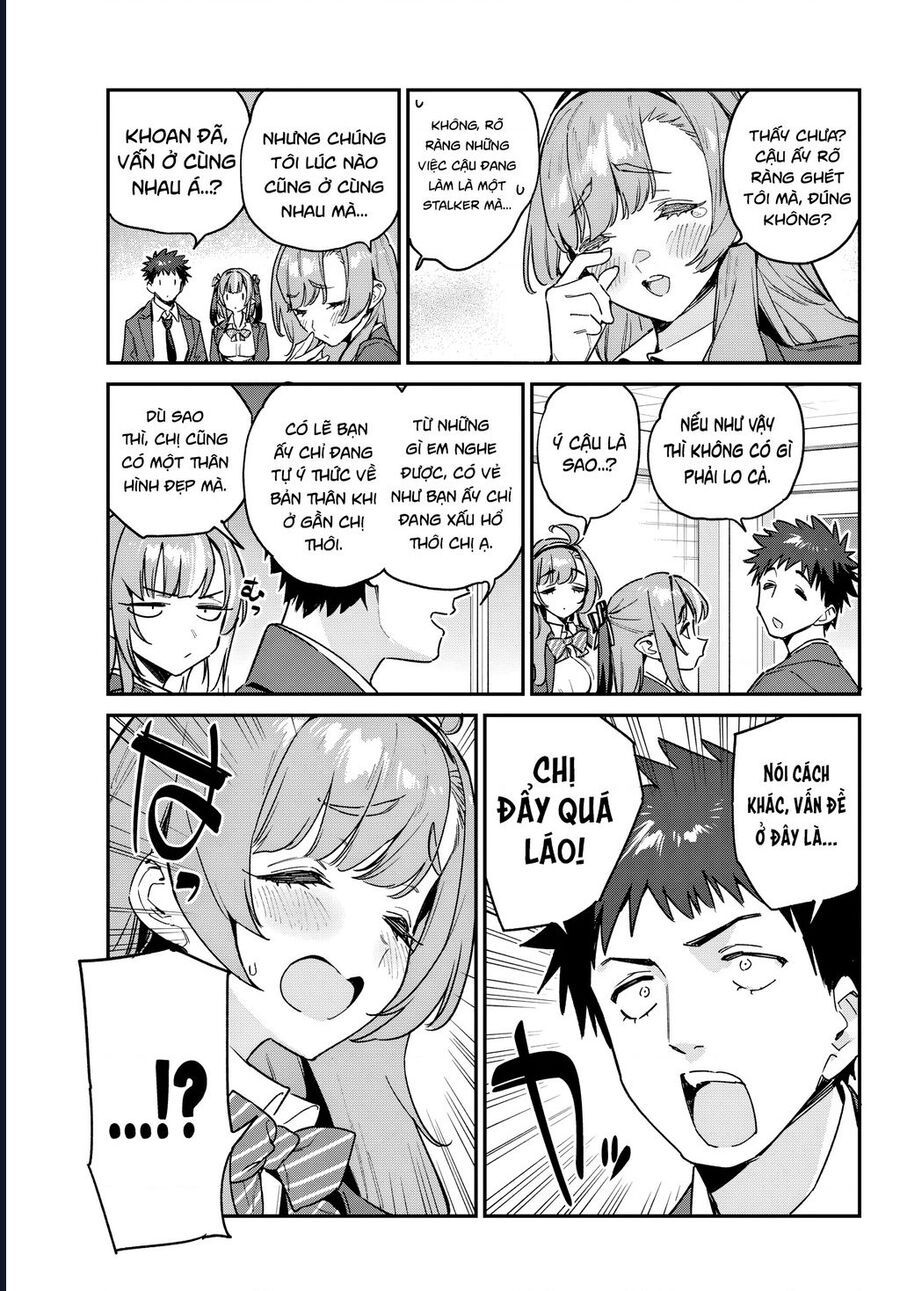 Kanan-Sama Wa Akumade Choroi Chap 95 - Next Chap 96