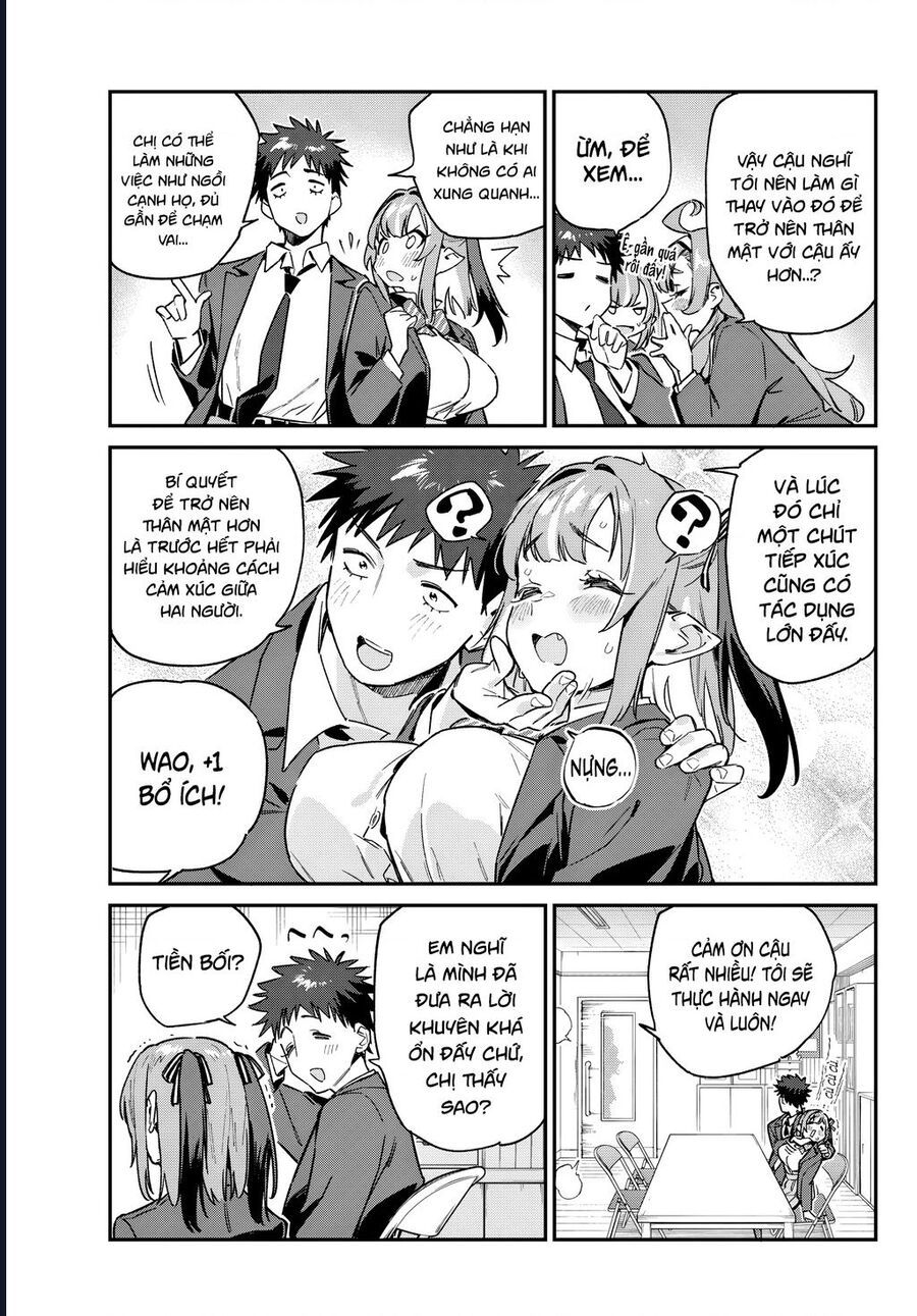 Kanan-Sama Wa Akumade Choroi Chap 95 - Next Chap 96