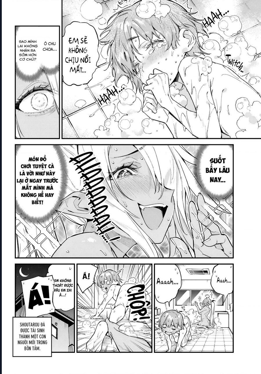 Kanan-Sama Wa Akumade Choroi Chap 99 - Next Chap 100