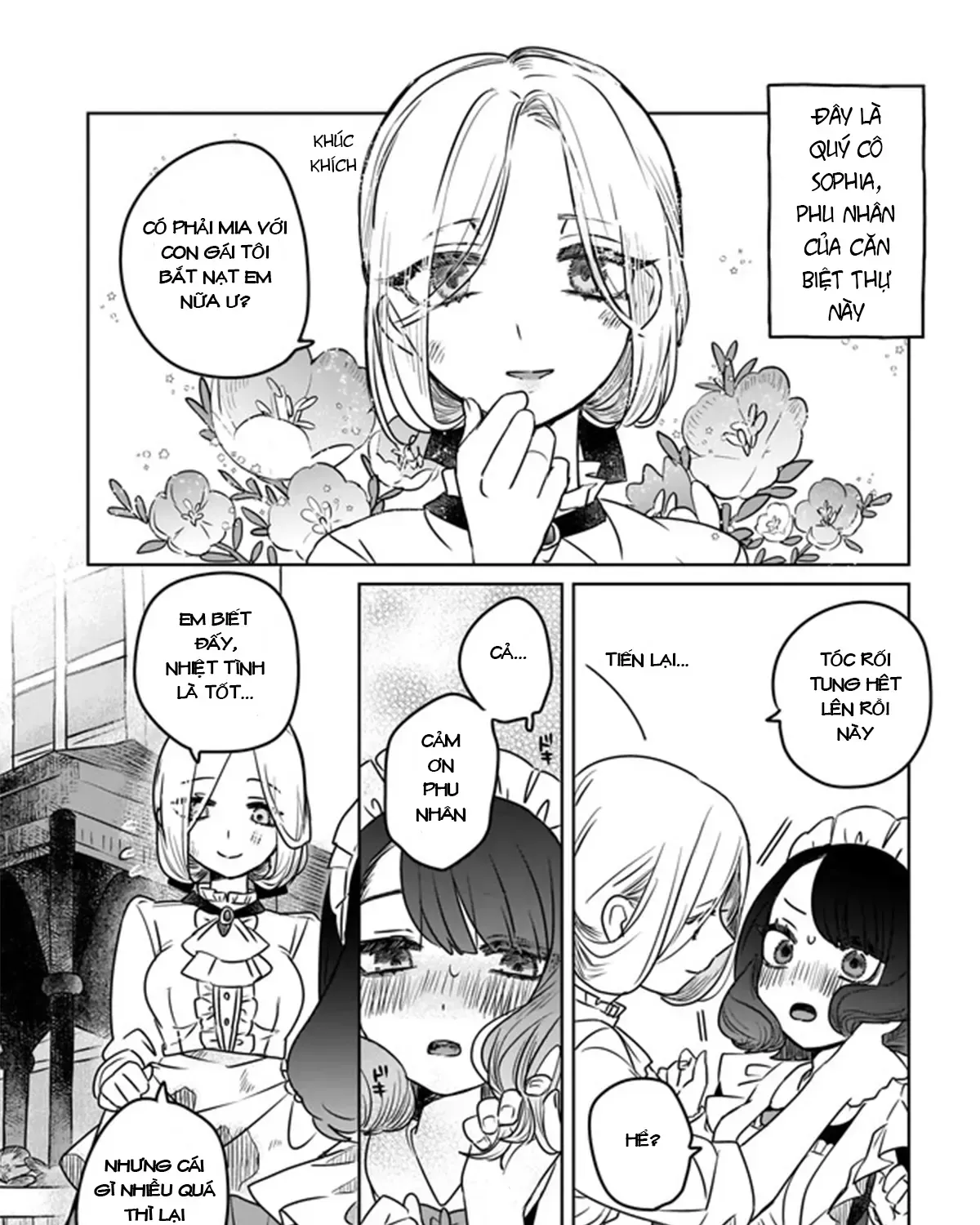 Kankaku Kyoyu Maid-San! Chap 1 - Next Chap 2