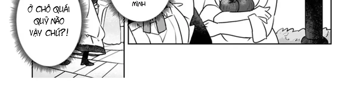 Kankaku Kyoyu Maid-San! Chap 1 - Next Chap 2